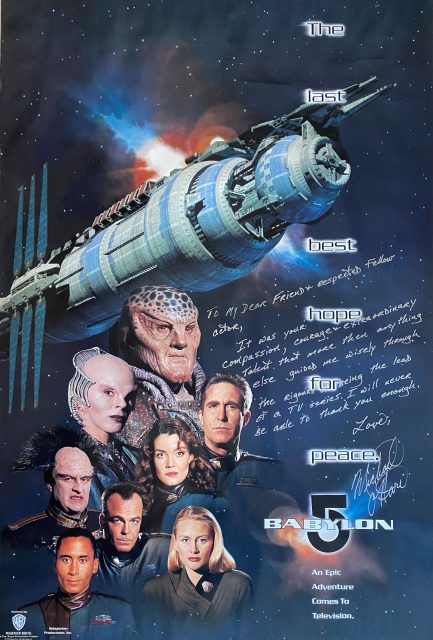 B5 Poster